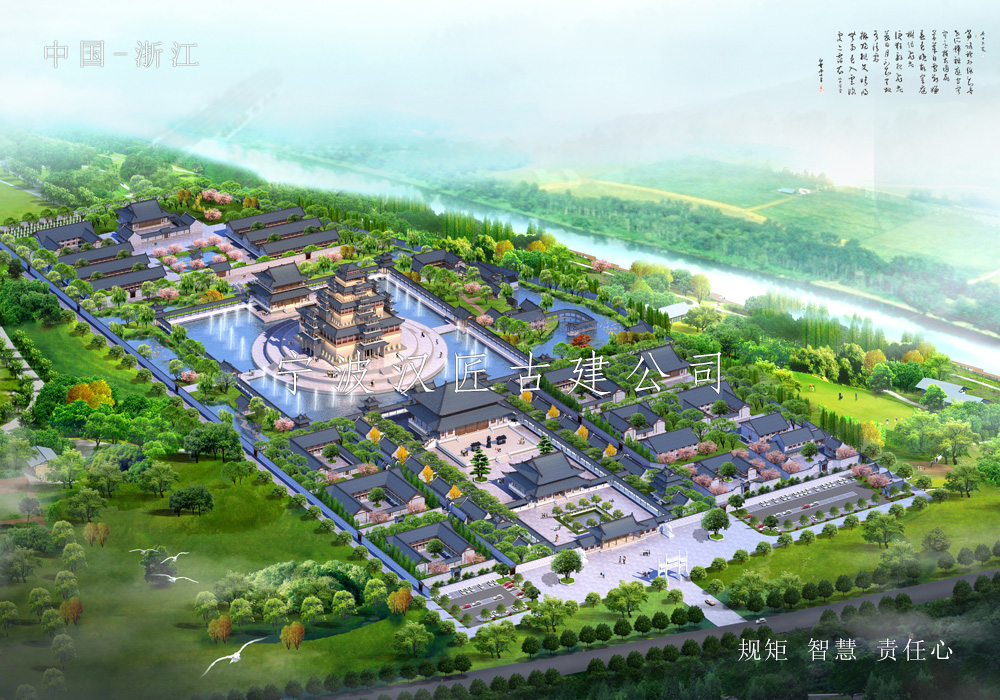 寺院古建筑總體規(guī)劃設(shè)計方案